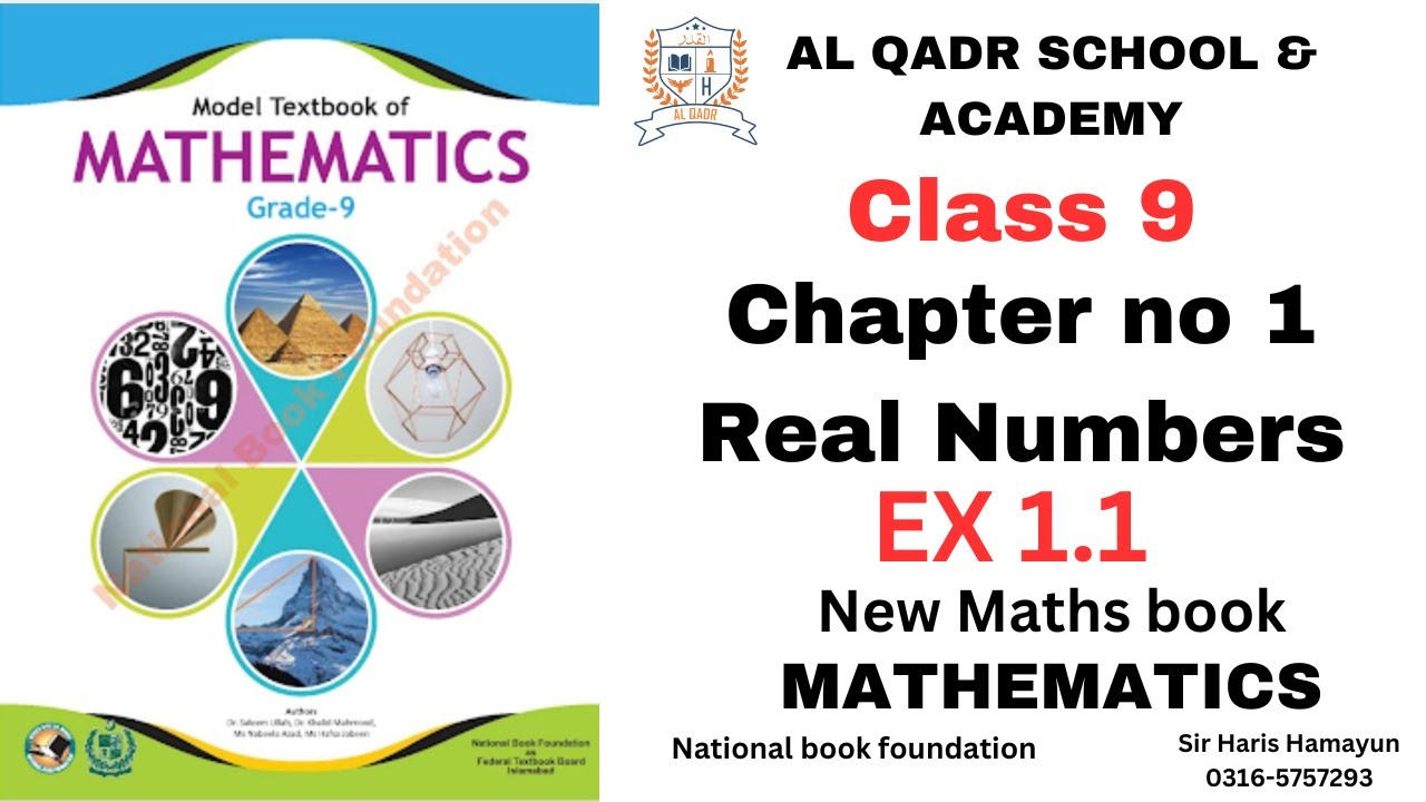 Class 9th || Chapter 1 || Ex 1.1 || Real Numbers || FBISE || New Book ...