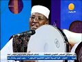 بدر الكون لابس حلل - الراوي الشيخ الصابونابي - المادح الخير الشليبي و المجموعة