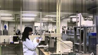 昭栄化学工業ムービー Youtube