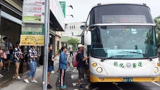 台灣好行搭公車輕旅行省很大公路總局推暑假期間電子票半價優惠