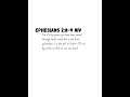 The Greatest Story (Ephesians‬ ‭2:8-9‬ NIV)