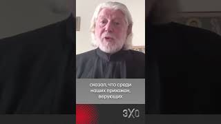 В чем причина лояльности патриарха Кирилла Кремлю — рассуждает протоиерей Уминский