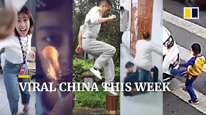 Viral China this week: Boy vents anger at car driver, and more - DayDayNews
