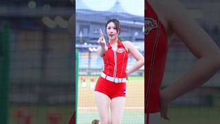 캐치캐치 고예지 치어리더 직캠 1 260515