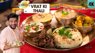 नवरात्रि स्पेशल थाली बनाएं झटपट | Vrat ki Healthy Thali | Navratri Thali with Millets | Chef Ranveer screenshot 4