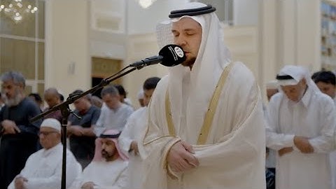 القارئ أنس نوفل صلاة التراويح رمضان 1446 هـ من مسجد الشهيد سامي المرزوقي بالشارقة سورة طه