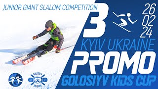 GOLOSIYV KIDS CUP 24. PROMO 3