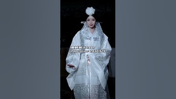 Ethnic Groups of China | Chinese Culture | 56个民族服饰