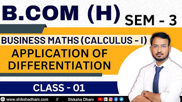 business maths class for b.com | application of differentiation | concept | part 1 | by anand sir