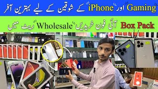 Buy iphone and gaming mobile | best iphone deal | Rawalpindi