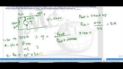 DC Machines - 6 | Problem Solving |TNEB  MCC Online class