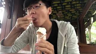 [99Vlog]台東初鹿牧場吃鮮乳霜淇淋