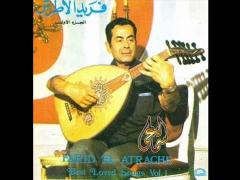 حفلة بقة عايز تنسانى لفريد الاطرش 