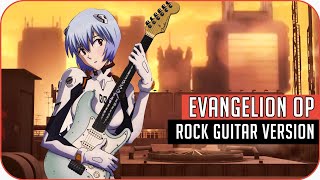 Evangelion GUITAR COVER - 