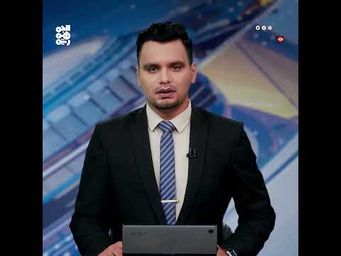 إحباط هجوم حوثي بطائرة مسيرة في البحر الأحمر