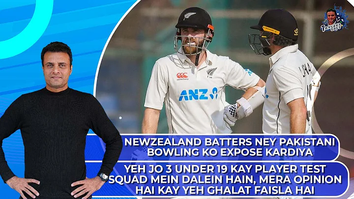 New Zealand Batters Ney Pakistani Bowling Ko Expos...