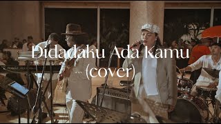 Didadaku Ada Kamu (Vina Panduwinata) Cover by Blue Ribbon Memoirs
