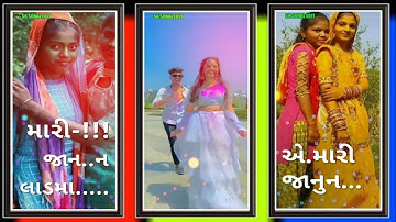 𝐍𝐞𝐰 𝐭𝐢𝐦𝐥𝐢 𝐬𝐭𝐚𝐭𝐮𝐬 𝐖𝐡𝐚𝐭𝐬𝐀𝐩𝐩 || 𝐃𝐢𝐩𝐚𝐤 𝐑 𝐛𝐚𝐫𝐢𝐲𝐚 || 𝐆𝐮𝐣𝐫𝐚𝐭𝐢 𝐒𝐭𝐚𝐭𝐮𝐬 𝐯𝐢𝐝𝐢𝐨 || 𝐃𝐣 𝐑𝐢𝐦𝐢𝐱 || 2022 ||