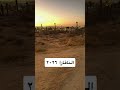 نيسان نافارا ٢٠٢٦  كل المعلومات عنها  