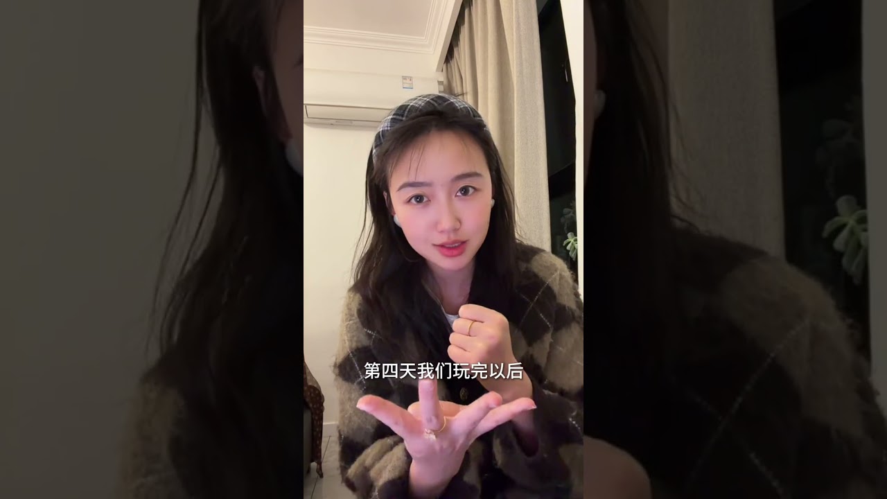 1月北疆阿勒泰加赛里木湖8天7晚人均 4499 具体行程如下 第一天：出发地-乌鲁木齐 第二天：乌鲁木齐-S21沙漠高速--将军山落日缆车-阿勒泰 第三天：阿勒泰--梦幻喀纳斯湖--住进小屋喀纳斯【