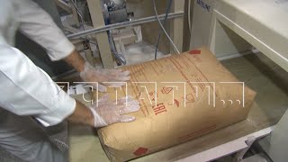 У нижегородской компании, производящей модифицированные крахмалы, увеличились рынки сбыта