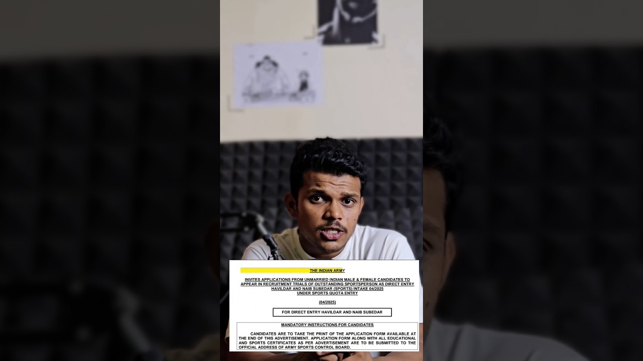 sports quota army vacancy 