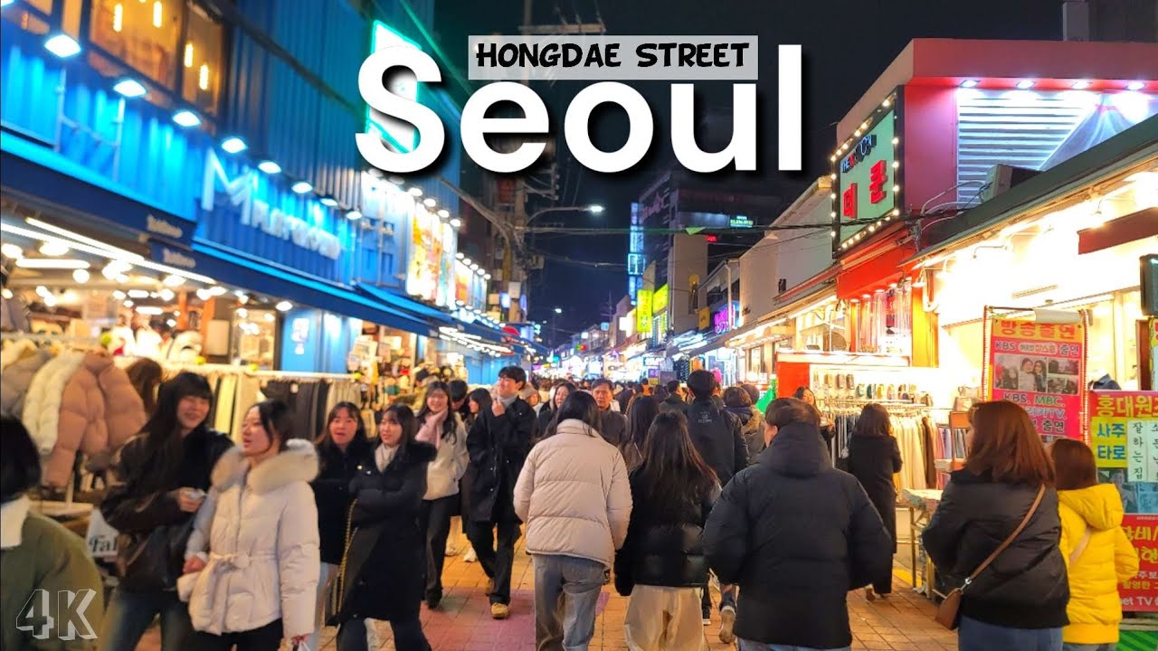 [ 홍대거리 ] 추워도 즐거운 홍대 저녁 워킹투어 | 외국인 관광객 초인기 관광지 홍대, 외국인이 명동 처럼 많은 힙한 홍대4k ...
