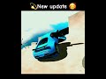 ❤️trending viral short gaming video new update in indian bike driving 3d#roblox #freefire