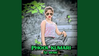 Phool Kumari Old Nagpuri Song