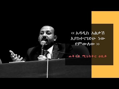 ቪዲዮ: የጉብኝት መመሪያ ለመሆን 3 መንገዶች