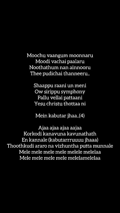 #bombay ponnu lyrics full #sophiechoudry #vishal #na bombay ponnu song lyrics