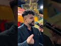 دمت گرم محمد ملایی 