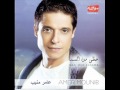 Amer Mouneb Layaly Tefot Composed By Nader Nour Year 2008 Amer Mouneb Layaly Tefot Composed By Nader Nour Year 2008