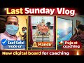 Mini sunday vlog -43✅(05/04/26) A full day vlog with us 🌸 #viral #vlog #trending #shreekhatushyam