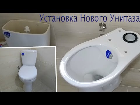 УСТАНОВКА НОВОГО УНИТАЗА В УГЛУ. Весь процесс монтажа унитаза на плитку.