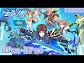 Ep01ep20 the melee mage multi sub donghua