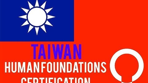 Human Foundations - Kaohsiung City, Taiwan