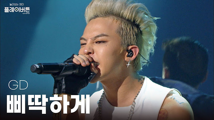 [고화질] 영원한 건🌟 절대 없어~♬지드래곤(GD) - 삐딱하게(CROOKED) | 유희열의 스케치북 KBS 130906 방송