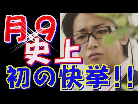 嵐 大野のメールに必ず入ってくる ある絵文字が意味するものは Youtube