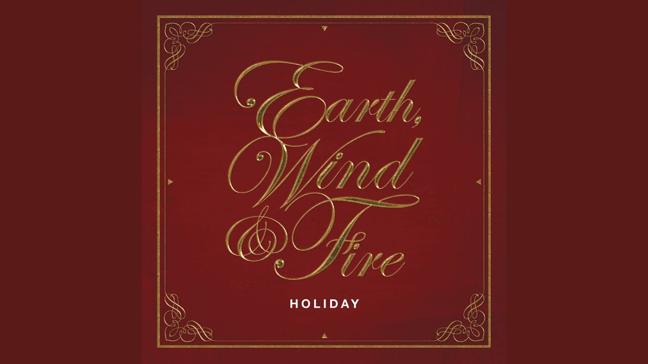 Joy To The World Youtube