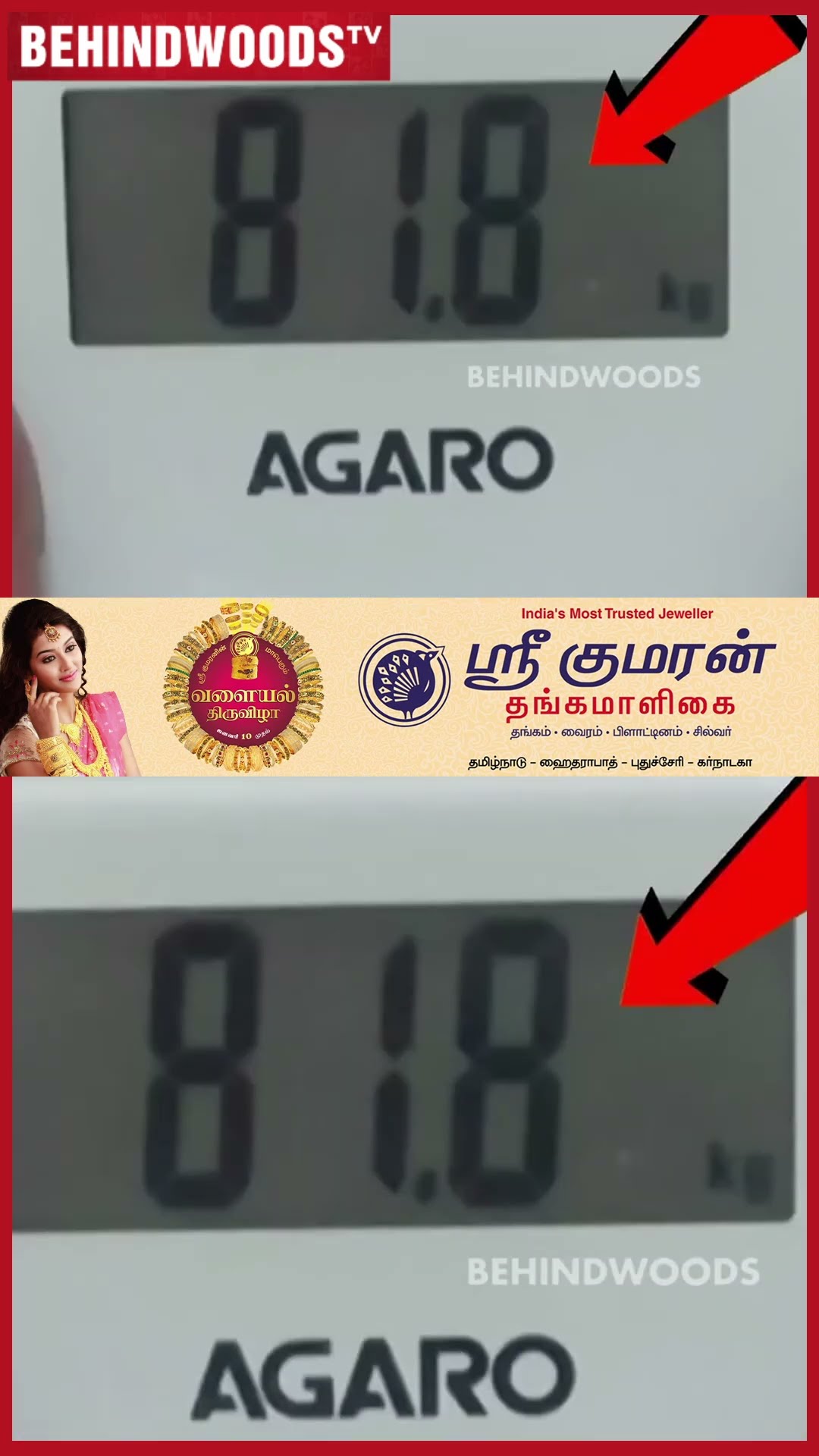 'இனிமே தான் பாக்க போறீங்க' ? வேற level transformation காட்டிய இளம்பெண்
