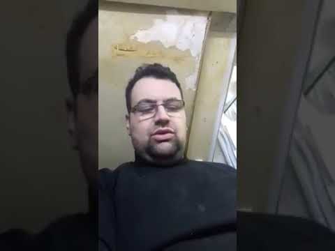 حل مشكلة E33/E11/E12