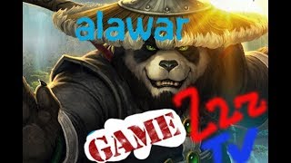 Игры от Alawar 1-10 (Поиск предметов)