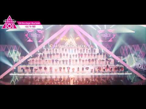 [HIT THE STAGE 5화] 소나기 - 아이오아이 (cover by. Blue Bullet 지민)