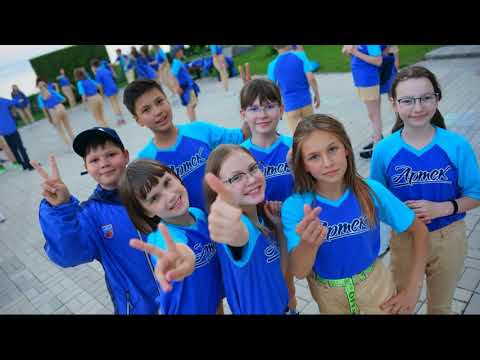 2021г. Артек. Подарок