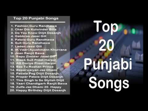 Top 20 Punjabi Songs 2017 Vol 1