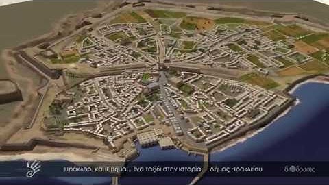 Ενετικό Ηράκλειο  (1640) - Ψηφιακή αναπαράσταση