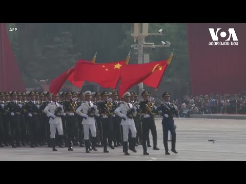 ჩინეთის ფაქტორი რუსეთ-უკრაინის ომში