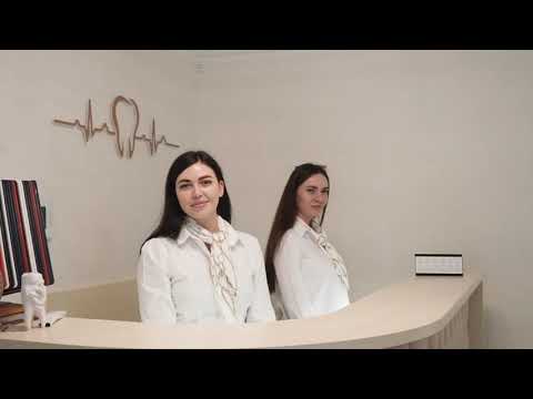 Стоматология "МаксиДент" в Оренбурге