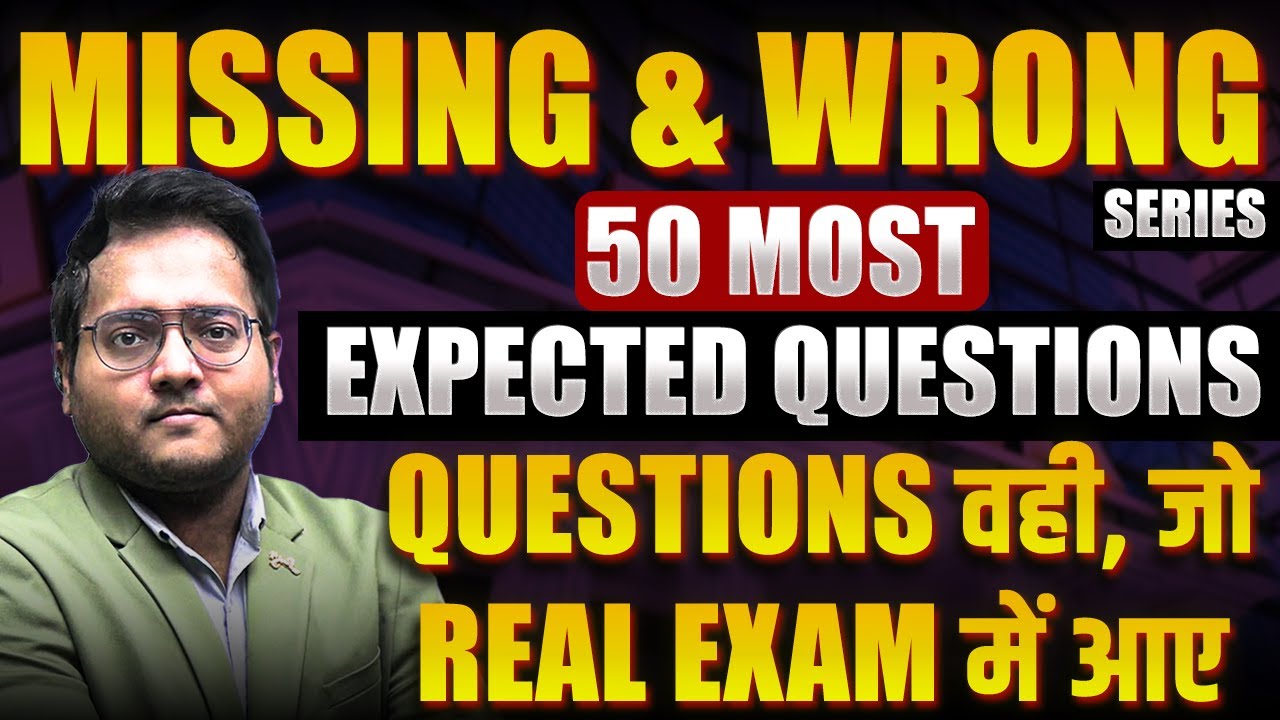 Missing Number Series Wrong Number Series 50 Most Expected Pattern missing-number-series-wrong-number-series-50-most-expected-pattern